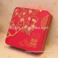square metal candy tin packaging box for wedding gift